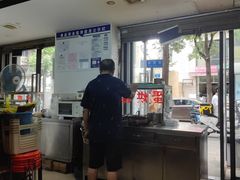 -贺记蛋烘糕(文庙西街店)