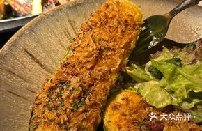 Shrimp Paste Grilled Yunnan Small Cucumber