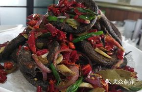 Spicy Eel