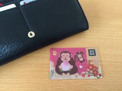 -满记甜品(荟聚购物中心店)