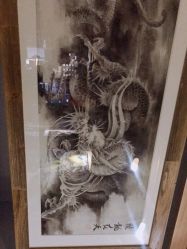 -木子·纹身店TATTOO穿孔·洗纹身