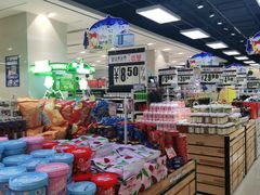 -友谊超市(友谊大厦店)