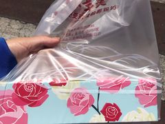 -味多美蛋糕(东直门店)