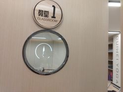 -归位瑜伽＆普拉提馆