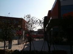 木渎国际影视城-木渎影视城