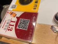 -将军府·鸡毛店(武侯祠店)