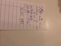 iphone_upload_pic-发记甜品(豉油街店)