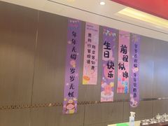 -蝎王府羊蝎子(虎坊桥总店)