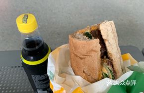 Black Pepper Beef Sandwich