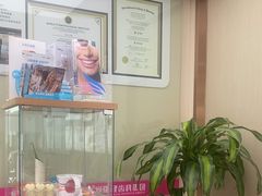 -希玛爱康健口腔(南山海岸城店)