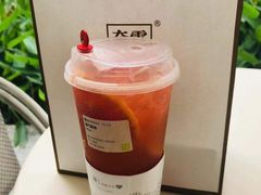 -奈雪的茶(领展中心城店)