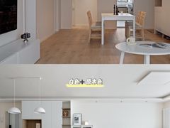 -研筑国际设计事务所(总店)