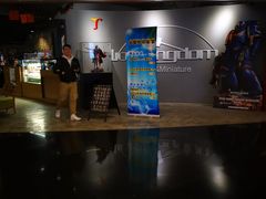 -上海金逸影城(静安大悦城店（原新恒星影城）)