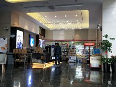-上海如意智慧酒店(上海科学院店)