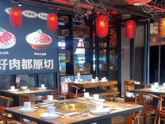 -川味观·鲜货火锅(西湖文化广场店)