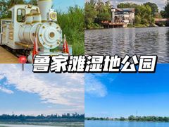 -老鼎万春卤菜(五代传承创始老店)