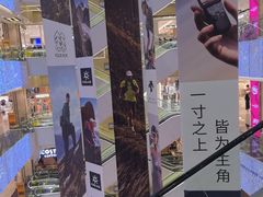 -北国商城