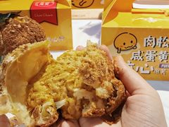 -西树泡芙(静安大悦城店)
