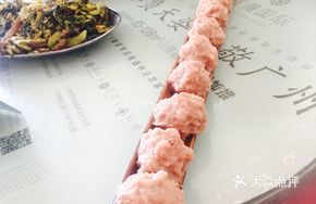 One-Meter Bamboo Tube Pork