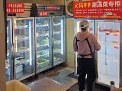 -拈签一笑黄牛肉辣卤串串