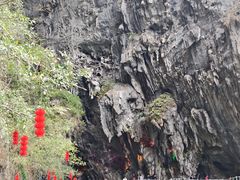 -英西峰林·洞天仙境