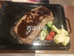 -必胜客(燕郊永旺店PHDI店)