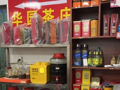 -华园农庄·特色炭烧鸡·北江河鲜