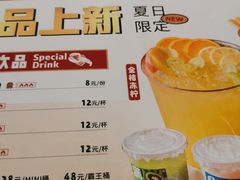 -霸王虾·麻辣小龙虾(清水河公园店)
