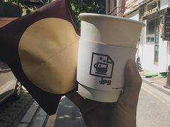 -JPG coffee(广州体育西店)