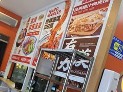 -陕味食族油泼面·小炒盖码面(双榆树店)