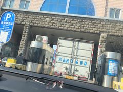 -顺鑫石门市场