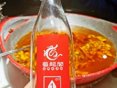 -雲蜀龙阁·金牌水煮鱼(方庄店)