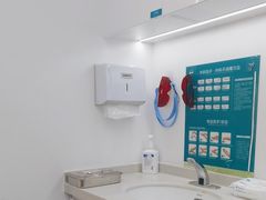-深圳富茂格伦菲尔口腔门诊部(龙华清湖总院)
