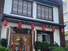-玉桥餐厅(天坛店)