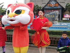 -南宁方特东盟神画