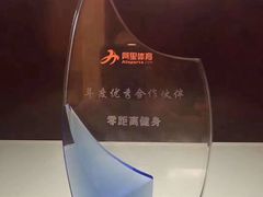 -零距离健身游泳(雁塔店)