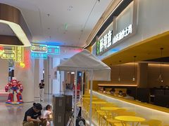 -醉得意·山茶油炒土鸡(莆田仙游方圆荟店)