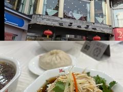 -怡园饭店-餐厅(四望亭店)