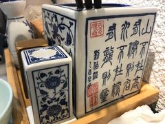 -京城小江南·北京烤鸭·江南土菜·白鱼(中关村店)