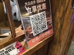 -南京大牌档(之心城店)