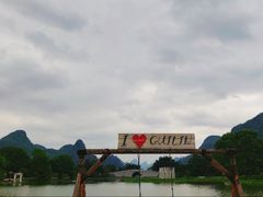 -Club Med地中海俱乐部·桂林度假村
