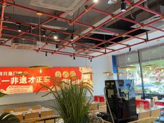 -八合里潮汕鲜牛肉火锅(吉大店)