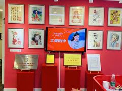 -阿妮亚少儿美术书法(望京店)