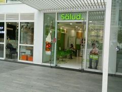 -Salud撒露欧洲冻酸奶(北苑上品店)