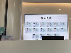-北京地坛口腔门诊部