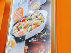 -大快活(丽丰店)