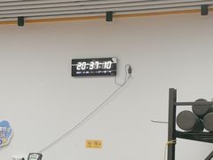 -超鹿运动(五四北泰禾广场店)