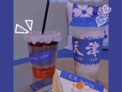 -禾沐·轻食·面包·咖啡