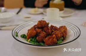 Fried Sweet and Sour Pork
