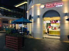 -DQ·蛋糕·冰淇淋(富华里店)